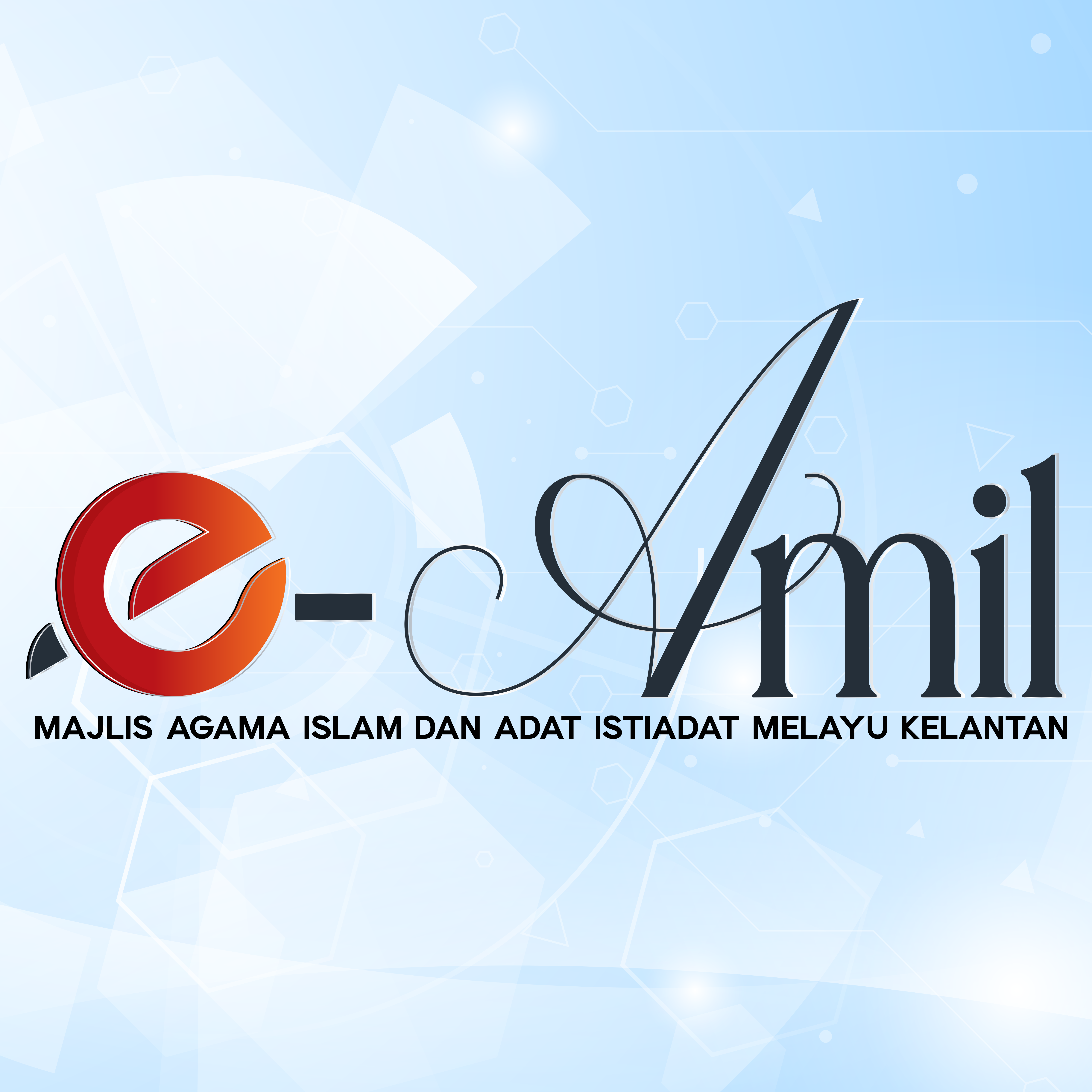 e-Amil